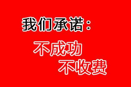 法院途径解决欠款不还问题